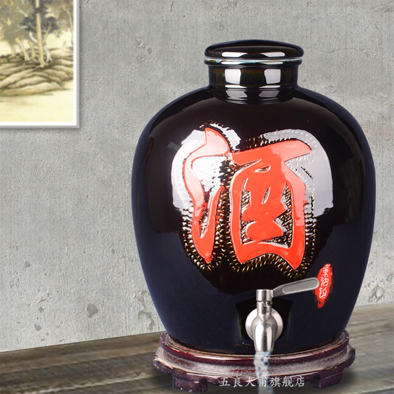 Jingdezhen ceramic terms bottle home 10 jins 20 jins 50 to take leading blank it archaize seal wine wine