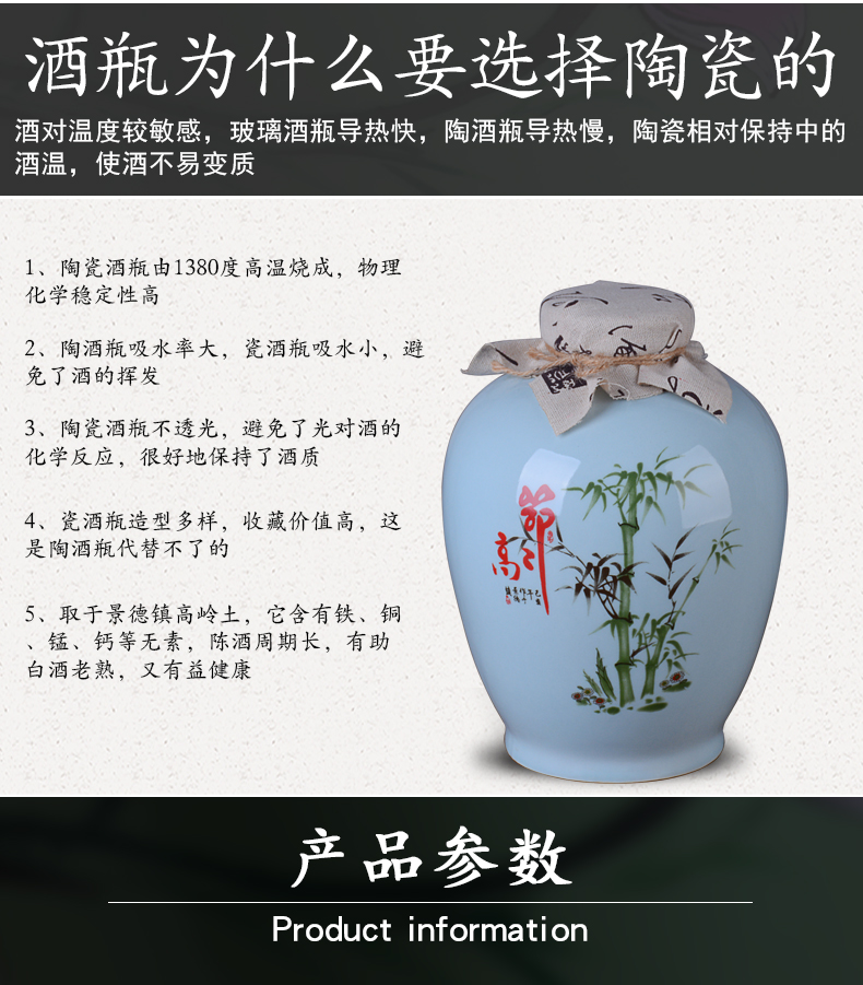 An empty bottle archaize of jingdezhen ceramic creative household 1 catty 2 jins of three jin of 5 jins of 10 jins liquor altar sealed jar