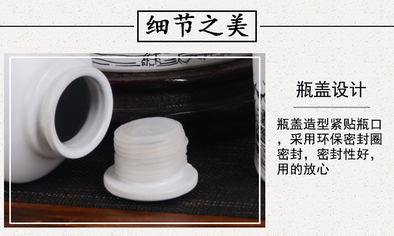 Small jingdezhen ceramic jar with gift box home 1 catty 2 jins of three catties 5 jins of 10 creative antique white wine bottles