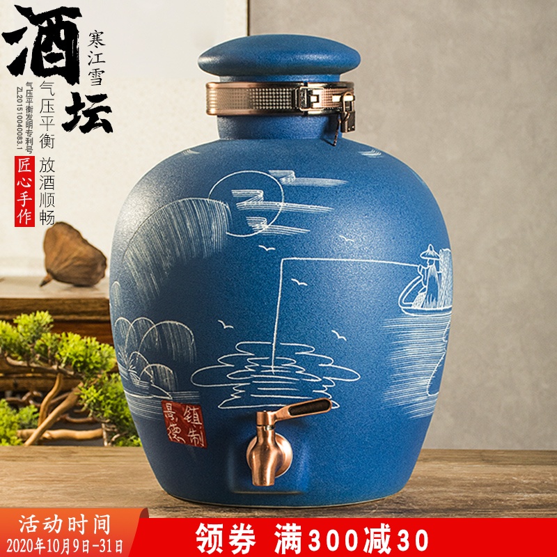 Jingdezhen ceramic wine jars with leading domestic 10 jins 20 jins 30 to 50 jins liquor cylinder archaize wine bottles