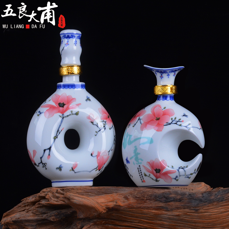 Ceramic bottle 1 catty 500 ml bottle is empty box bottles of liquor bottles art creative bottles hip little jars