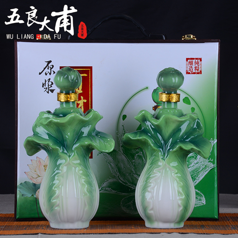 Jingdezhen ceramic bottle 1 catty creative cabbage an empty bottle bottle gift art deco sealed jar of furnishing articles