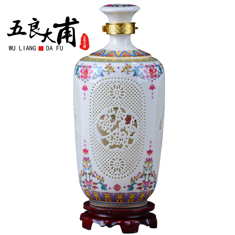 Hollow out bottle 1 catty jingdezhen ceramic bottle double collection liquor bottle empty wine bottle wine gift box