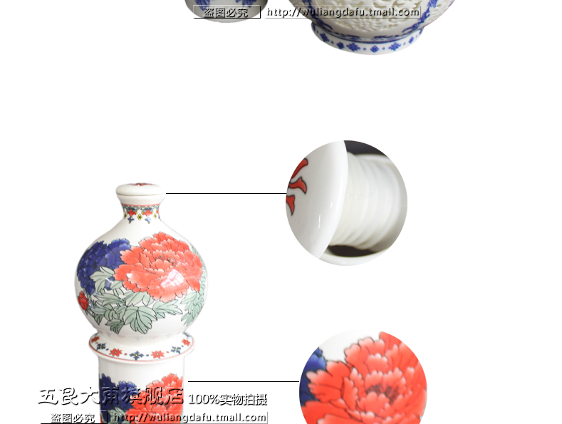 Jingdezhen ceramic bottle hip collect bottles of 500 ml bottle gourd decorative furnishing articles empty bottles of liquor bottles