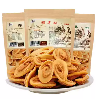 Cat Ear Snacks Snacks Cat Ear Crisp After 8090 Nostalgia Snack Snack Food 100g