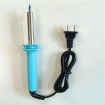 40w 60w industrial soldering iron (welding treasure)