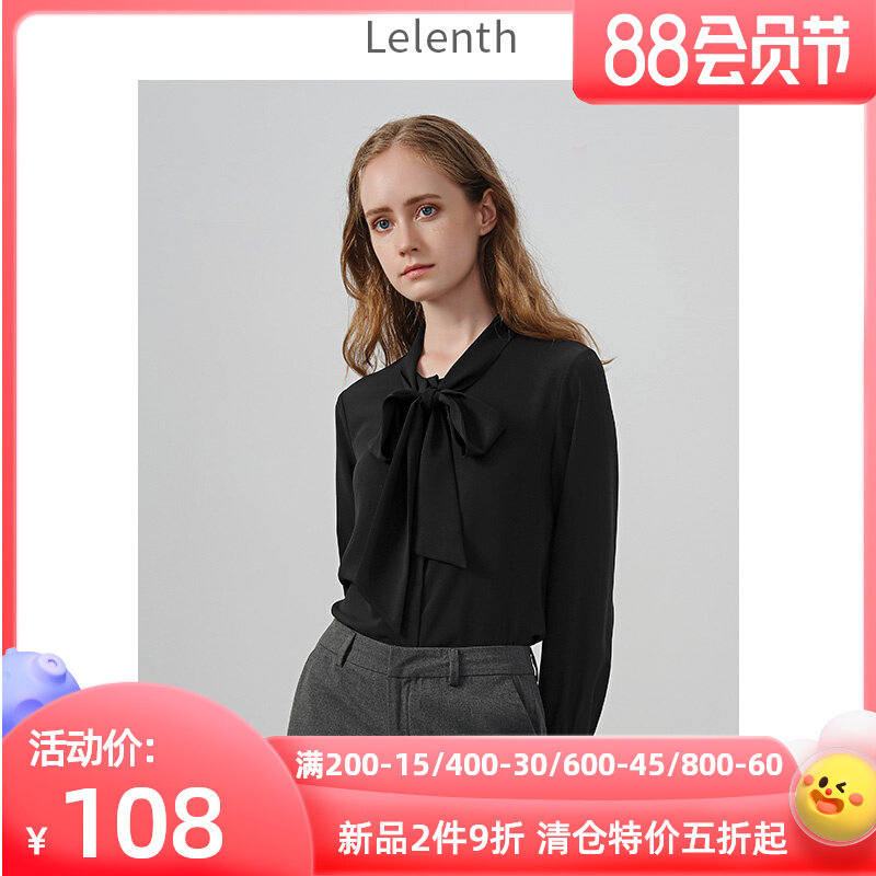 Professional Western Trousers High-end dress interview work clothesstylish repair and floating snow shirt