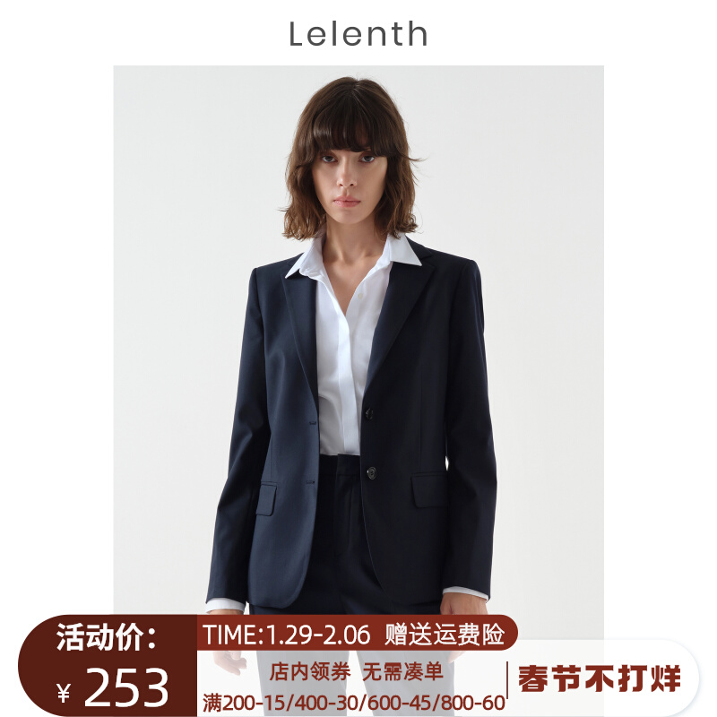 Rylan suit suit, female fashion temperament, civil service interview, formal wear, gray, professional, senior business, work clothes, autumn 