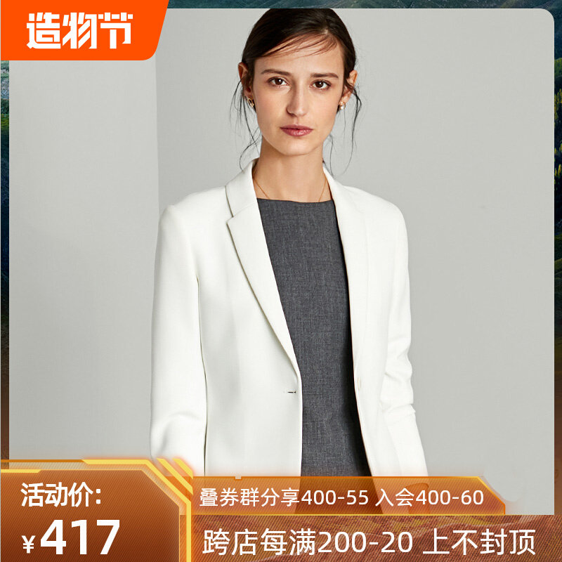 Intellectual white suit suit female autumn commuter casual suit two-piece dress temperament simple OL formal dress