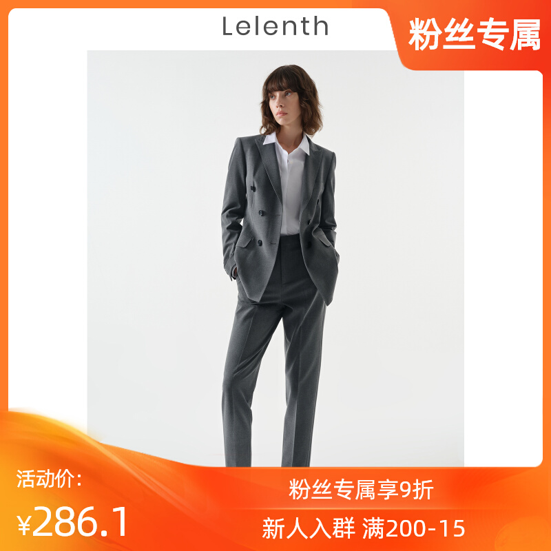 Lylensey Dress Suit Women's High-end President Pro Fit Suit Fall Grey Loose Temperament Fashion Work Suit