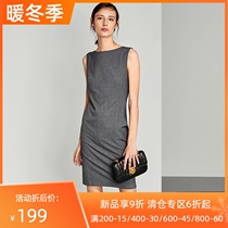 Spring and summer new sleeveless interior professional dress female slim temperament skirt gray commuter OL base skirt
