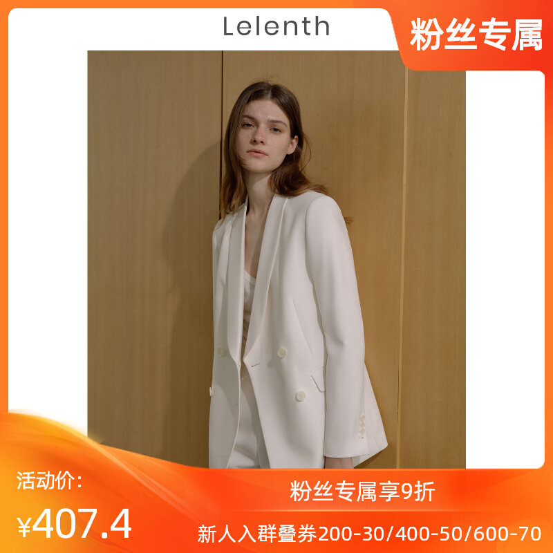 Lehlen White Fashion Commuter Suit Jacket Lady Aware Temperament Woman in long version Slim Loose Suit Suit