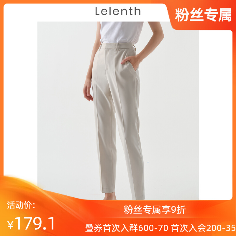 Lehlen White Straight Silo Western Dress Pants Woman Wide Pituitary Pants High Waist Display Slim Temperament Western Dress Pants OL Casual Pants