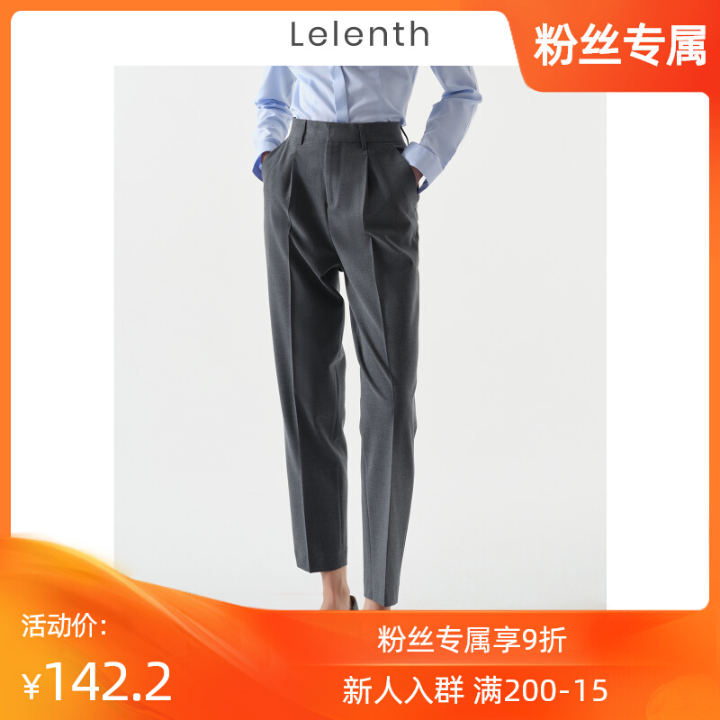 Lehlen Grey Temperament Straight Cylinder Western Dress Pants Woman High Waist Display Slim Pro Loose Western Dress Pants Spring Summer Commute Smoke
