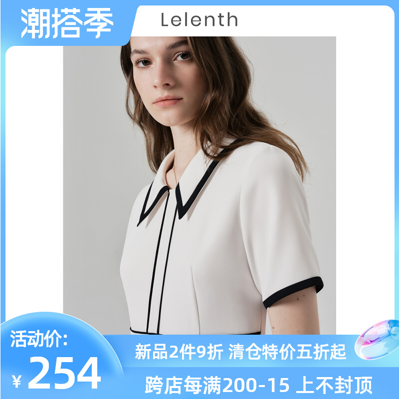 Lehlen High-end Fashion Generous with white dress Dress Temperament Goddess Van Commute Woman Dress Elegant Know Suit Dress