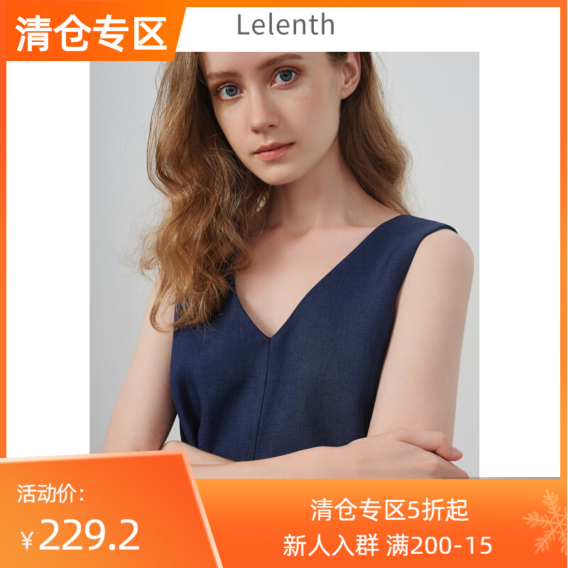 Lehlen Spring Summer New Temperament Commute V Collar Foreign Dress Actresses Dark Blue Closeted slim sleeveless midlength dress