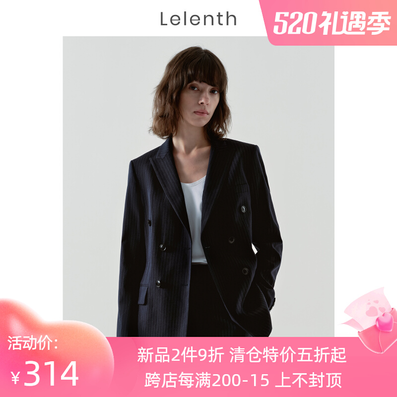 Leren 2022 Spring New Hidden Cyan Striped Suit Suit Women Ol Temperament Manager President Positive Dress Work Suit
