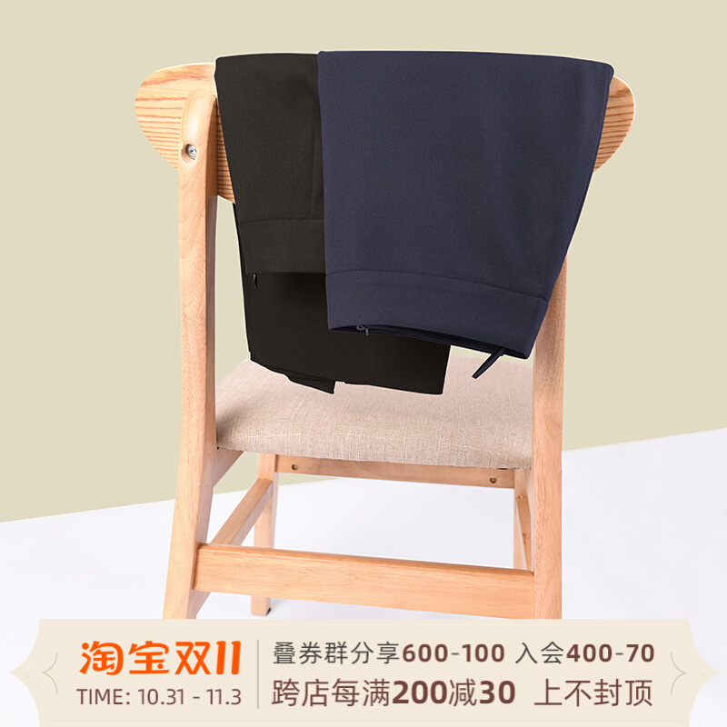 Professional skirt women's suit skirt autumn work bag hip skirt high waist thin formal dress group temperament commuter split skirt