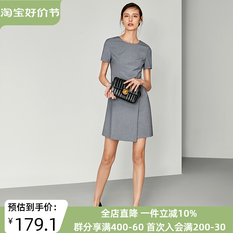 Spring and summer black professional dress short-sleeved ol temperament thin skirt mid-length commuting intellectual gray bag hip skirt