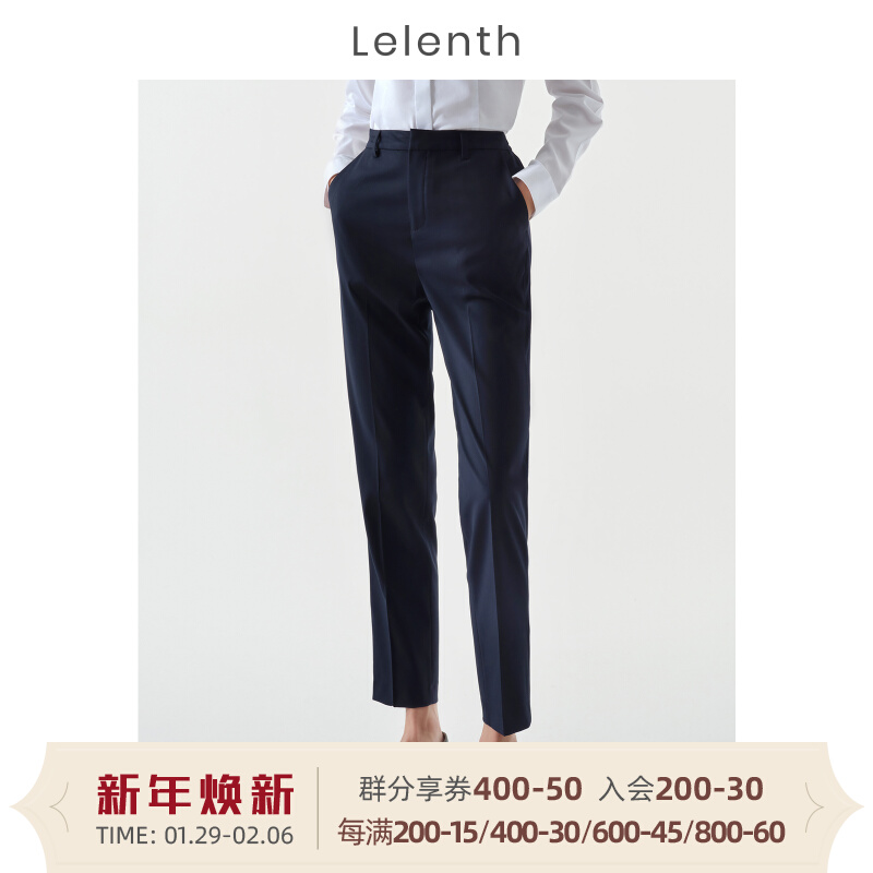 Autumn and Winter Professional Trousers female loose vertical straight tube hidden green temperament dress high waist and thin commuter suit