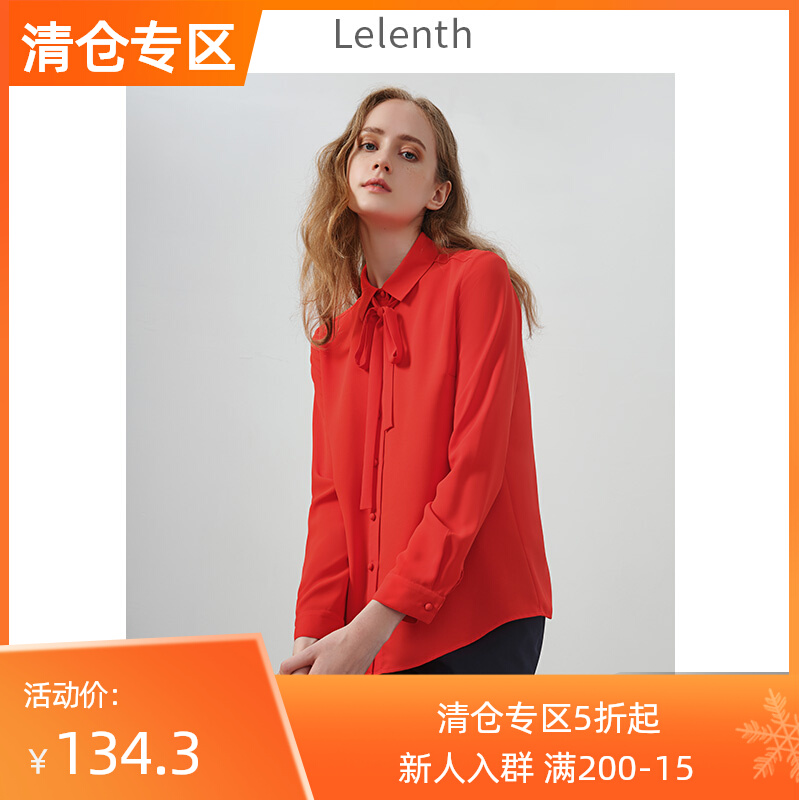 2022 Spring Summer New Temperament Red Float With Shirt Pro Commute OL Snowspun Shirt Woman Long Sleeve Fit Blouse