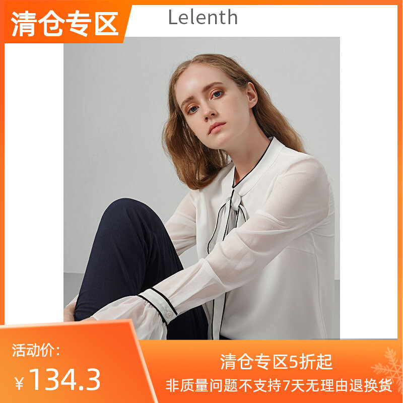 Leren Commuter Horn Sleeve Snowspun Long Sleeve Shirt Woman Summer New Design Sensation with a slim Slim OL Shirt