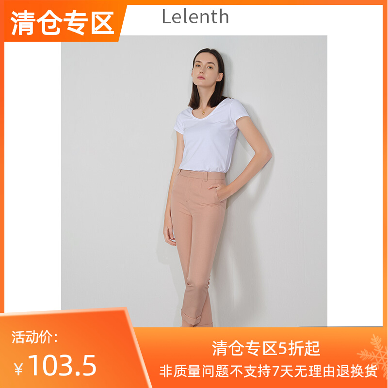2022 Spring Summer New Commuter Western Dress Pants Woman Shallow Powder Tooling Pro 90% Pants Flipped Casual Straight Cylinder Fit Pants