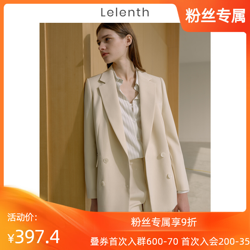 Lehlen Fall New High-end Fashion Commuter Jacket Woman Loose Double Row Buttons Inglén Ethos OL West Suit Suit