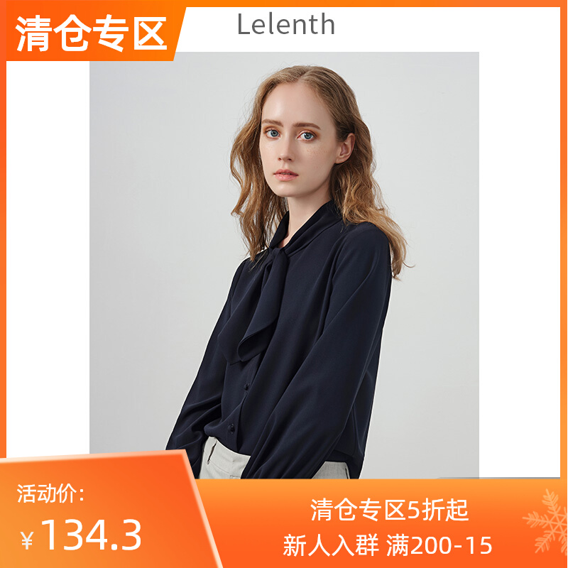 2021 Summer new temperament Slim Hide Blue Snowspun Shirt Lady Career Commute OL Pituality Long-sleeved Shirt