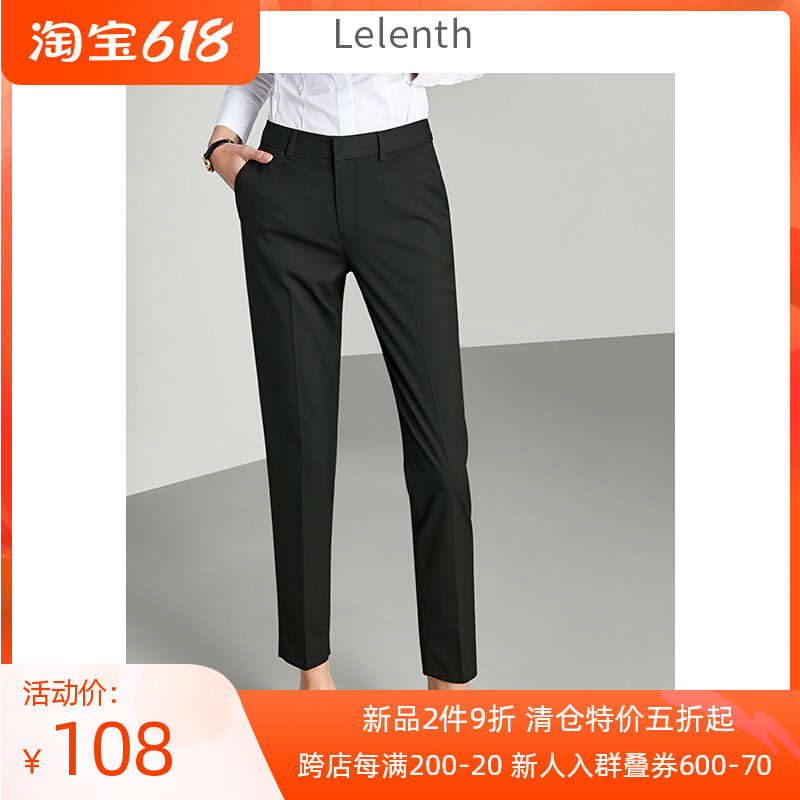 Black Temperament Western Dress Pants Woman Spring Summer Body Display Slim Fit 90% Pants Small Subcommute Professional Pants Coveted Smoke Pipe Pants