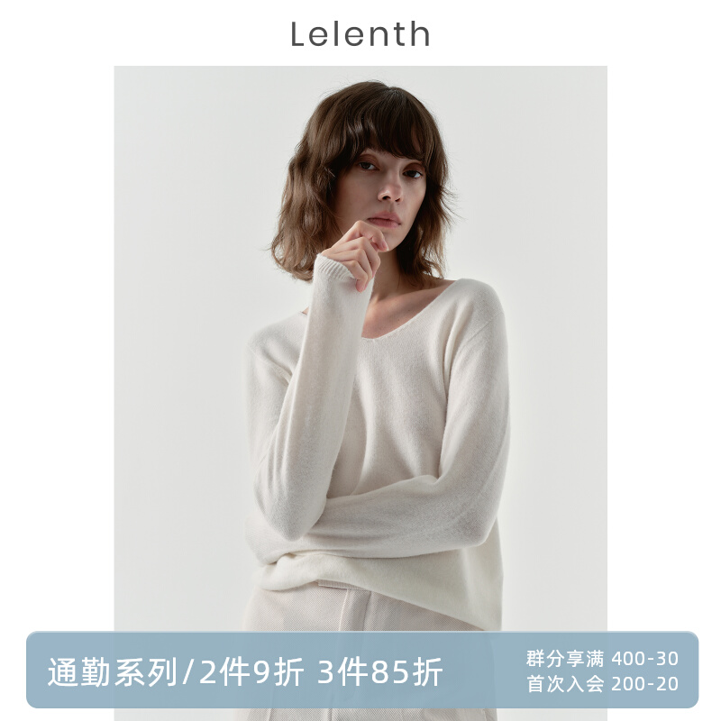 White wool beating undershirt woman 2022 autumn winter new display slim V collar sweater with long sleeve heady cardiovert blouse 