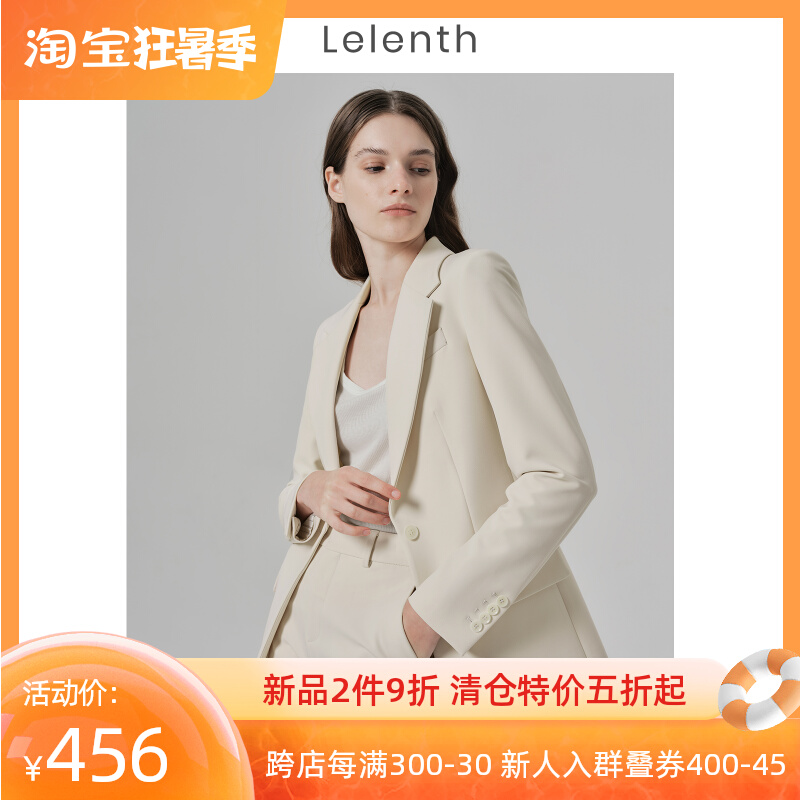 Leren 2022 Spring Summer New Commute Fashion Almond Color Suit Jacket Women Career OL Temperament Sslim Suit Suit