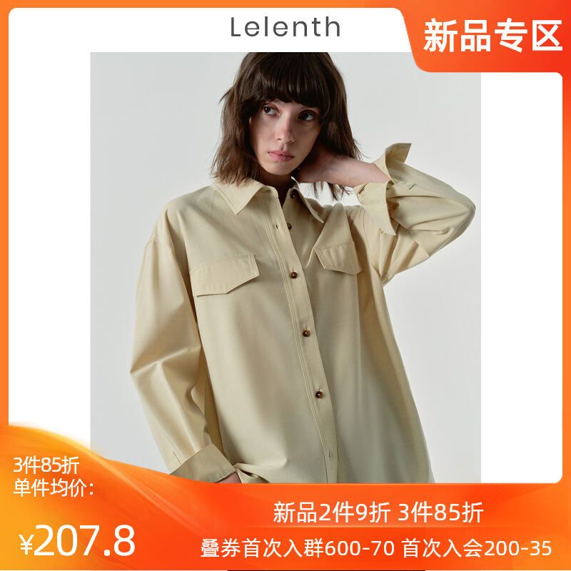 Leren 2022 Summer New Design Sensation Small Crowdshirt Woman Loose Color Professional Blouse Casual Temperament Shirt