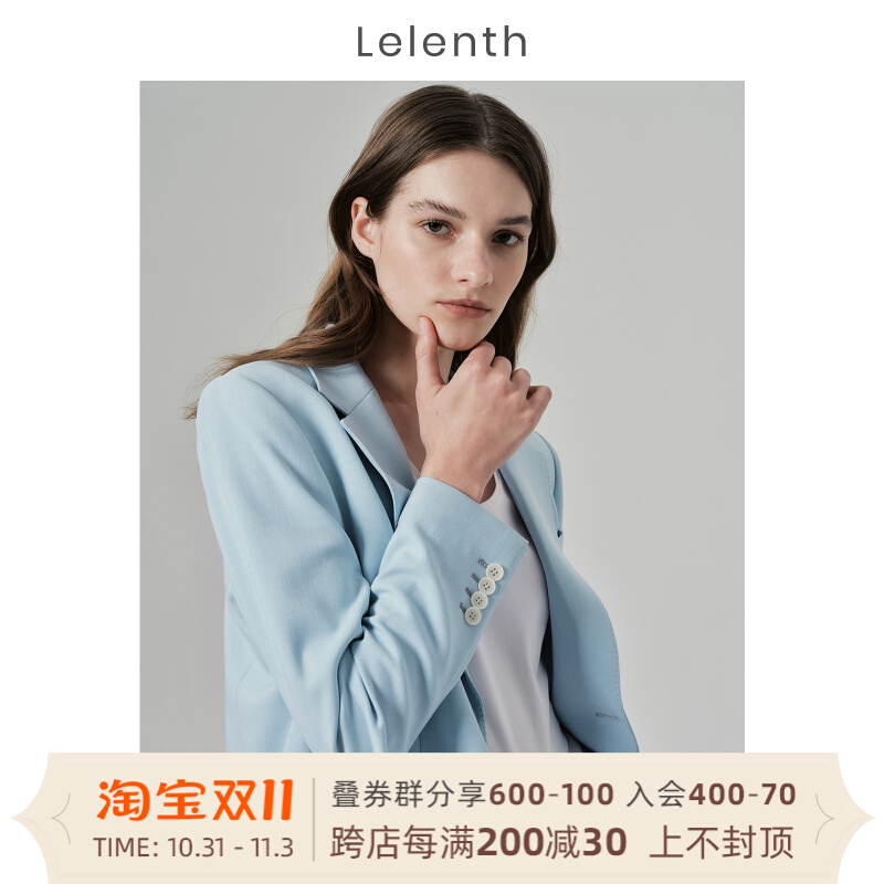 Lailun 2022 autumn new high-end commuter women's temperament Qinghai blue suit jacket fashion OL suit