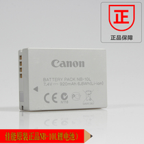 Canon Original 10L battery SX40 SX50 SX60 HS G1X G15 G16 camera battery NB-10L