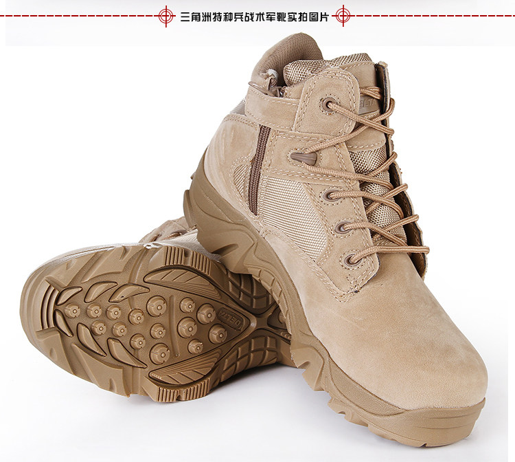 Boots militaires en cuir - chaud - Ref 1402404 Image 11