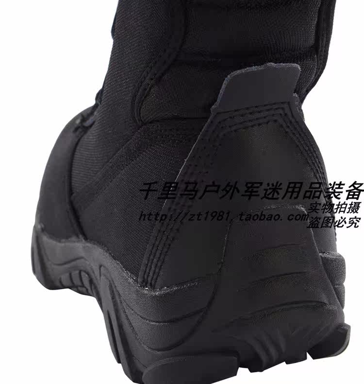 Bottes militaires pour homme - porter - Ref 1402403 Image 19