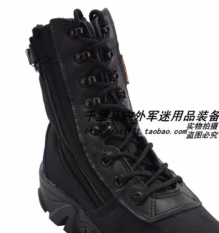 Bottes militaires pour homme - porter - Ref 1402403 Image 16