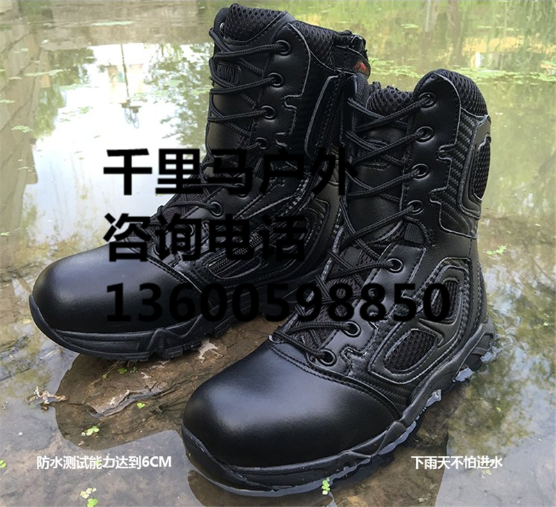 Boots militaires en cuir - amortissement - Ref 1402399 Image 21