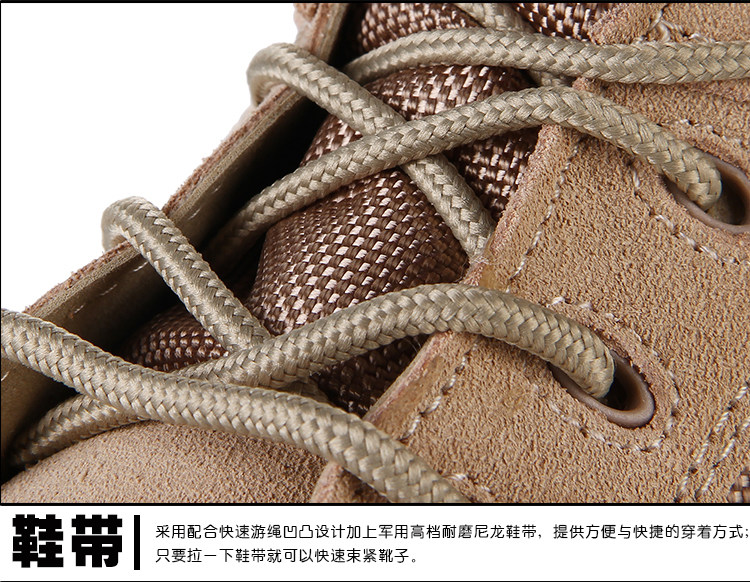 Boots militaires en cuir - chaud - Ref 1402404 Image 15