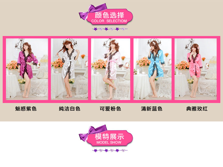 Peignoir jeunesse - Ref 598757 Image 19