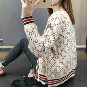 毛衣开衫女装秋冬装2020新款早秋针织衫外套宽松韩版保暖百搭学生