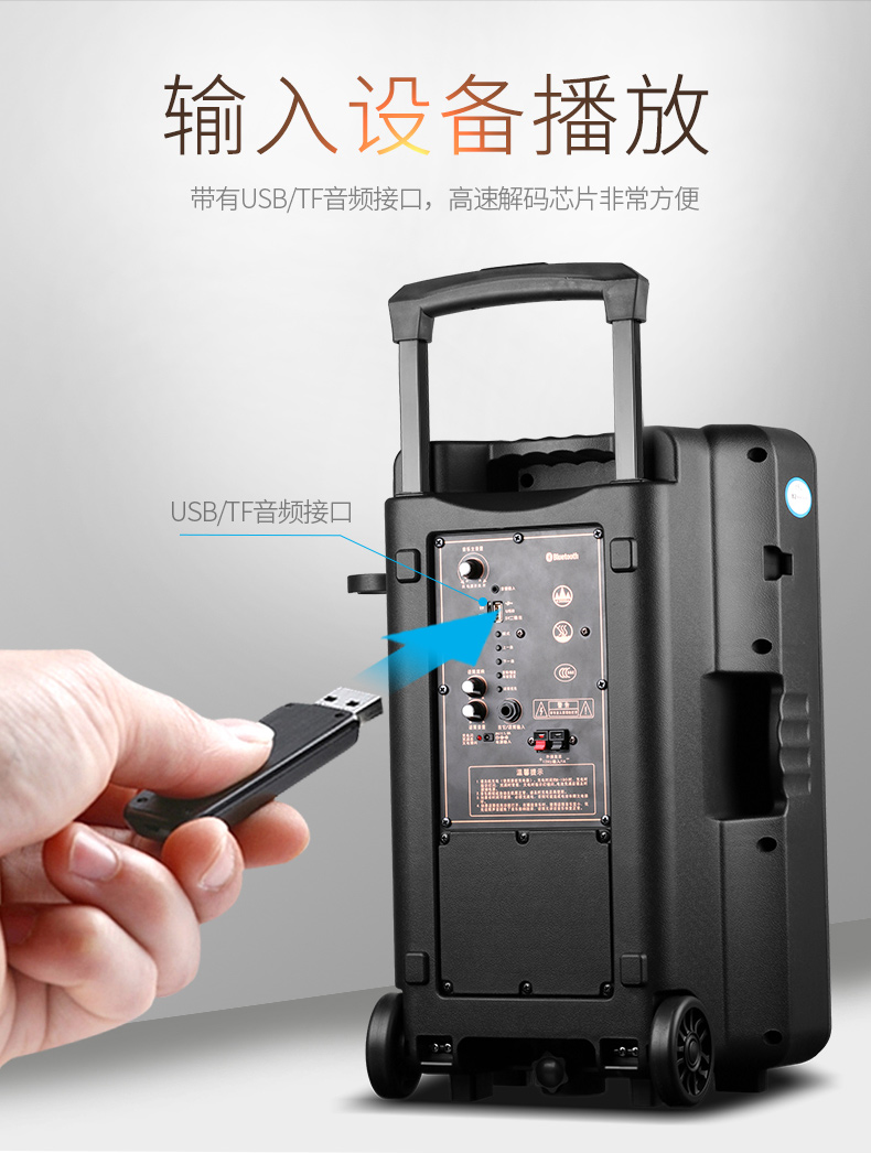 Jinzheng Square nhảy loa âm thanh ngoài trời không dây Bluetooth nhà di động K bài hát di động đòn bẩy 12 inch loa siêu trầm hiệu suất cao với micro hát máy nghe nhạc siêu lớn - Trình phát TV thông minh thu phát wifi