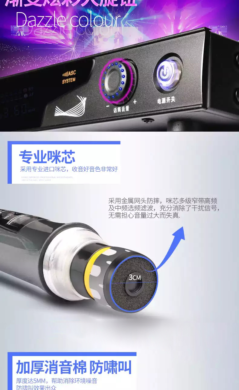 mic livestream c11 Micro không dây Shinco / Shinco S2700 một cho hai hội nghị ktv gia đình Kara OK Bluetooth kim loại U không dây hát micro máy tính TV chuyên dụng sân khấu đám cưới chống hú mic máy tính