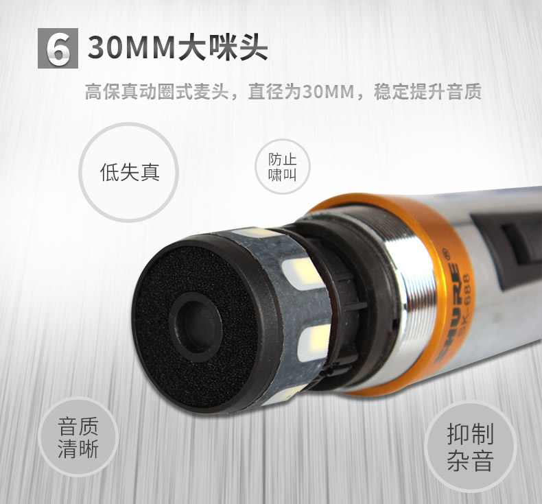 mic thu âm cài áo Shinco Shinco Micrô có dây Home KTV chuyên hát năng động hát micro khuếch đại âm thanh chuyên nghiệp hội nghị diễn thuyết giai đoạn cầm tay micro karaoke karaoke bán micro có dây xịn