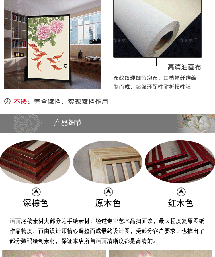 Bắc Âu và Mỹ phong cách hiện đại tối giản di động gấp màn hình phân vùng màn hình gấp phòng khách hiên phòng ngủ văn phòng lá chuối - Màn hình / Cửa sổ bình phong gỗ hiện đại