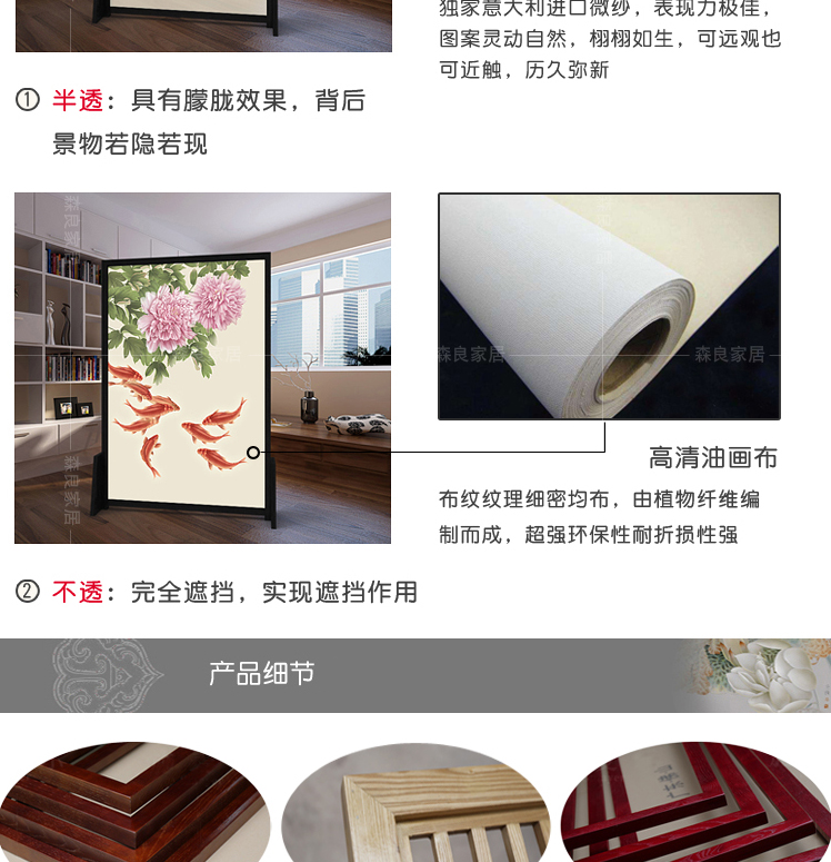 Hiện đại tối giản thời trang gỗ rắn Bắc Âu di động màn hình gấp phân vùng màn hình gấp phòng khách hiên phòng ngủ văn phòng - Màn hình / Cửa sổ vách gỗ
