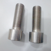 316 stainless steel hexagon socket Bolt screw cylindrical head hexagon socket M16 * 100 110 120 130