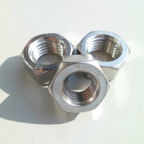 304 stainless steel fine tooth anti-tooth nut Left tooth nut M16M18M20M22M24M26-M28*1 5*2*1