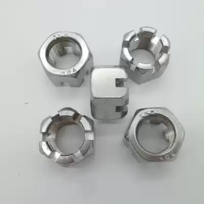 304 stainless steel hexagon slotted nut GB6181 grooved nut M8M10M12M14M16M18M20 * 1 5